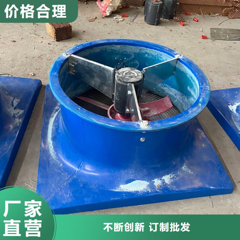 惠州无动力风机为您介绍