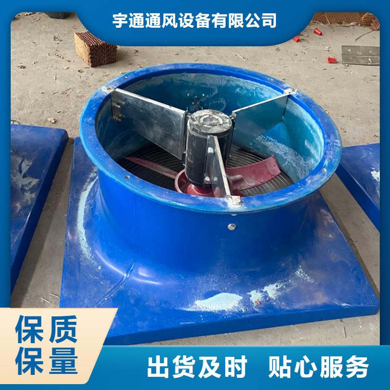 鄂州不锈钢无动力风机源头好货