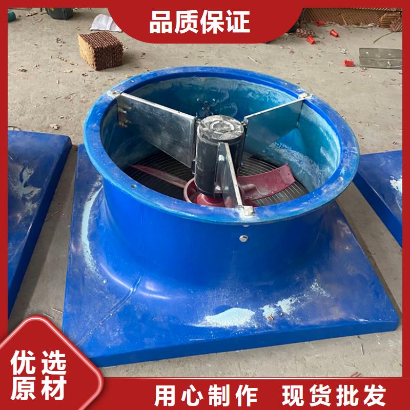 重庆屋顶自然通风器风帽施工团队