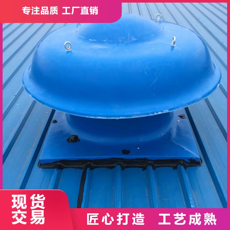 浙江无动力风帽直销价格