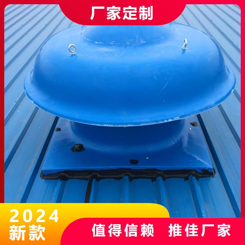 厂房免电力通风器品质优