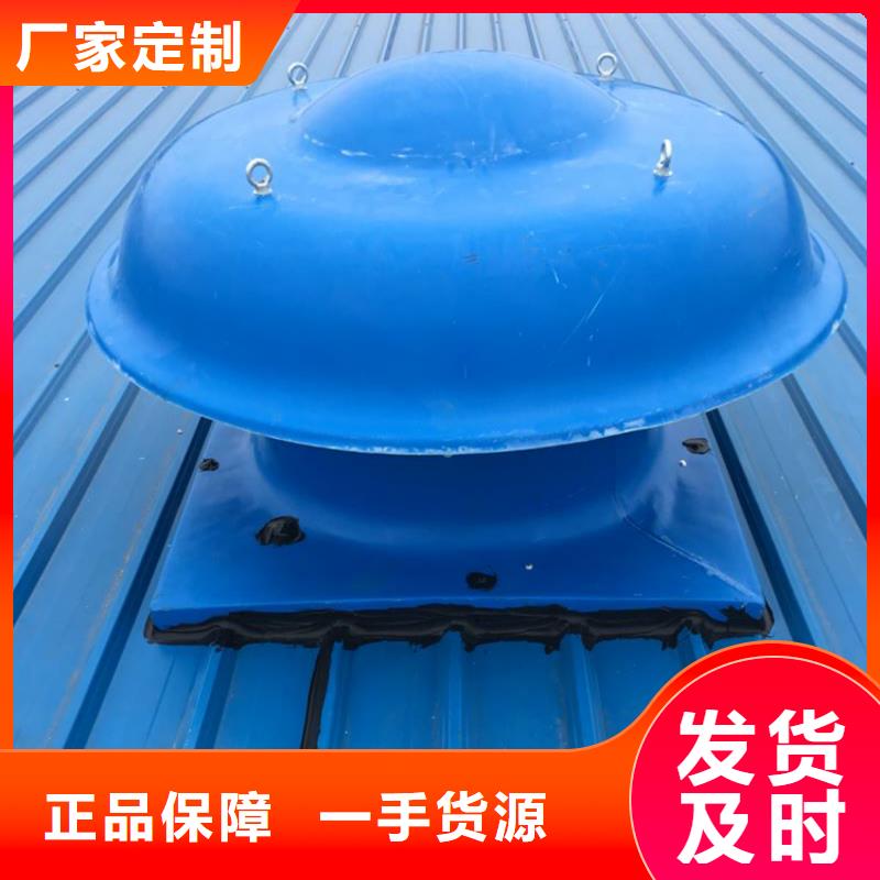 德宏州DWT屋顶轴流风机实力厂家