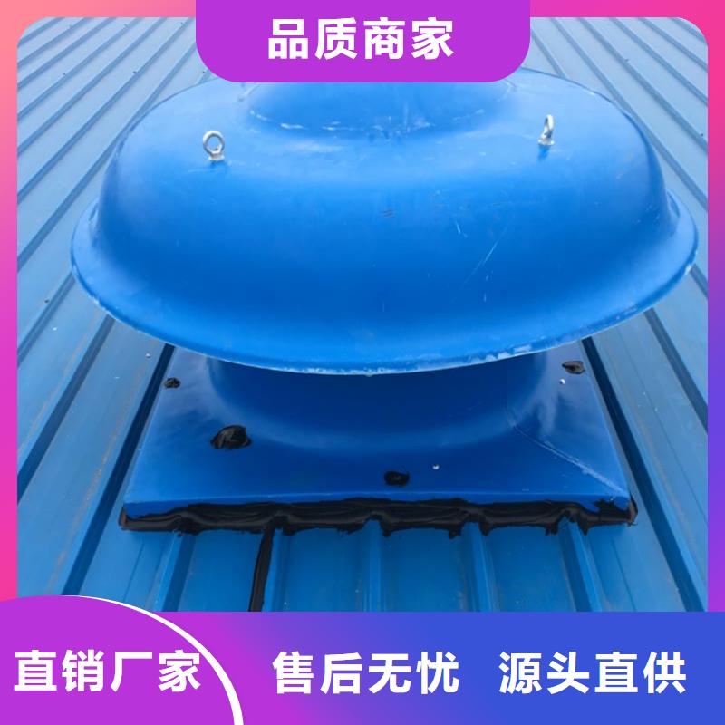 黑河无动力风帽值得信赖