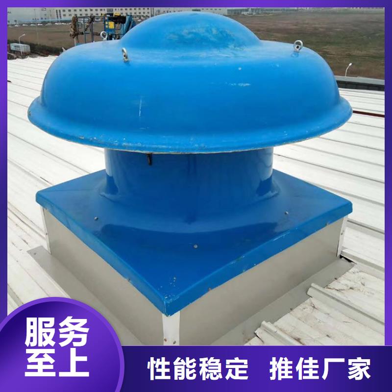 黑河无动力风帽值得信赖