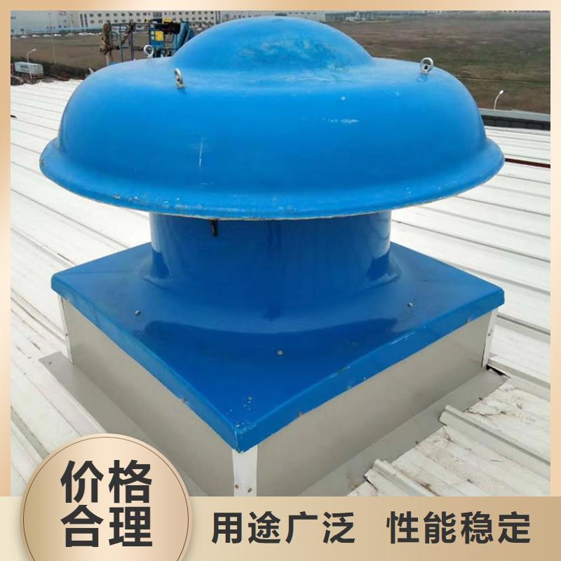 乌海防雨排热气风帽信赖