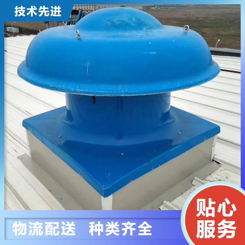 黑河无动力风帽值得信赖