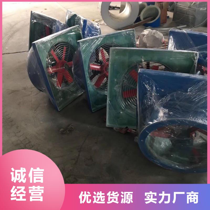 烟道通风帽排烟道风帽品质保障