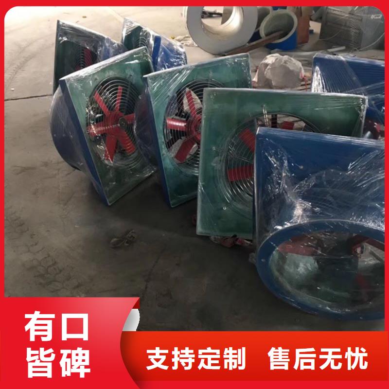 克拉玛依自然换气扇全国发货