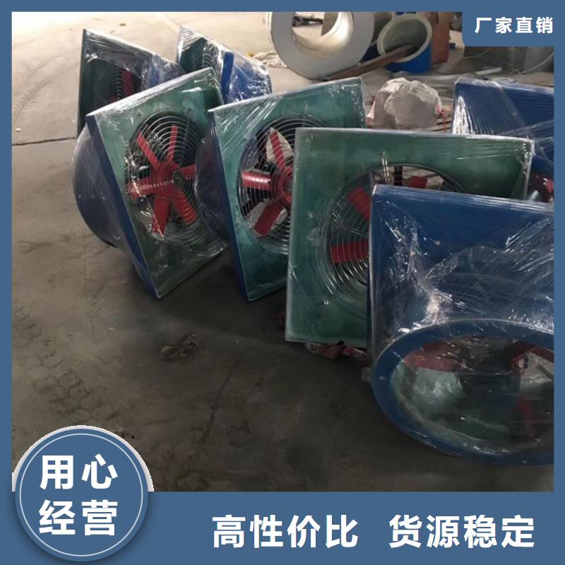 乌海防雨排热气风帽信赖