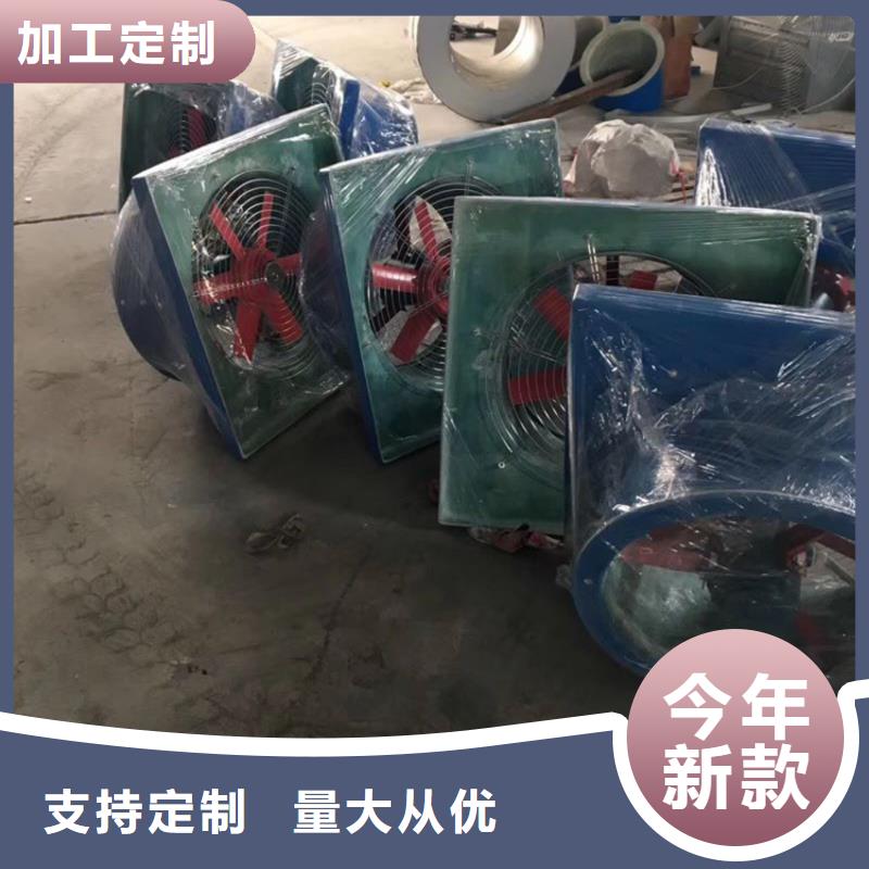 定西涡轮旋转不锈钢风帽信赖