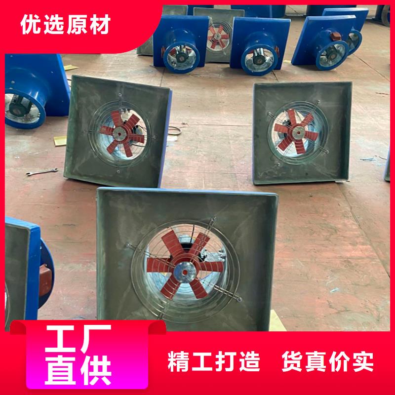 乌海防雨排热气风帽信赖