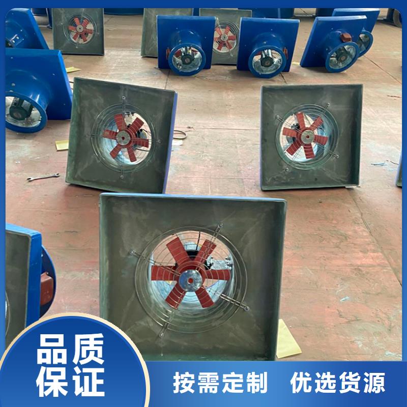 定西涡轮旋转不锈钢风帽信赖