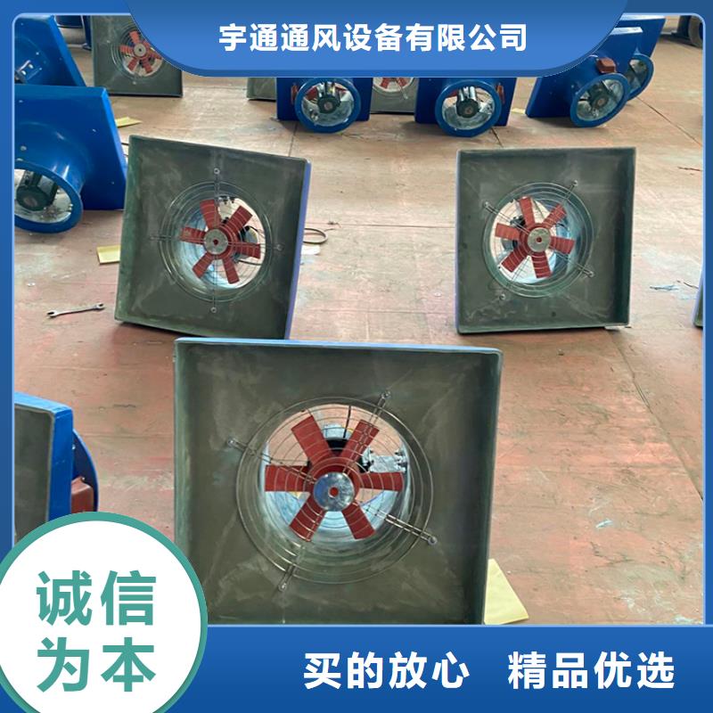 黑河无动力风帽值得信赖