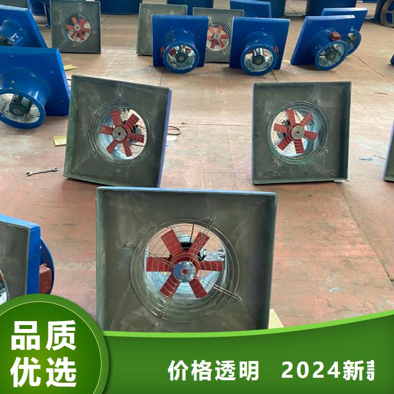 鄂州不锈钢无动力风机源头好货