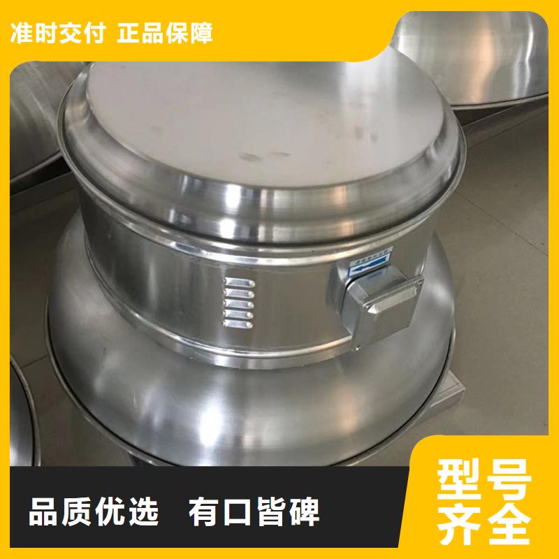 德州防雨厂房屋顶排风机种植基地