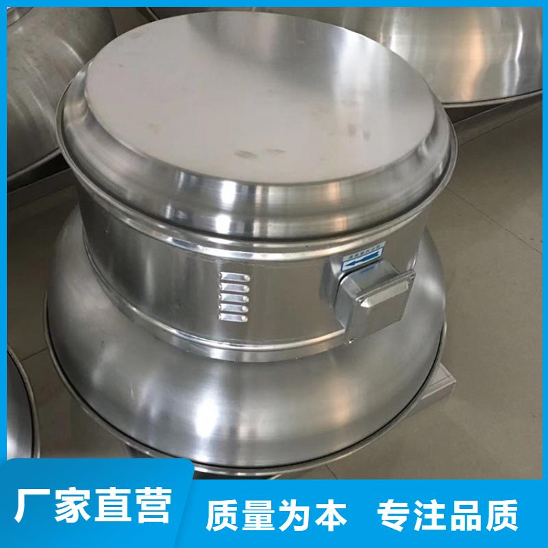 乌海防雨排热气风帽信赖