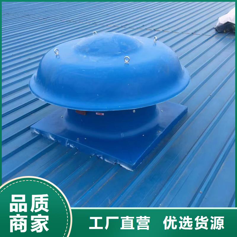 黑河无动力风帽值得信赖