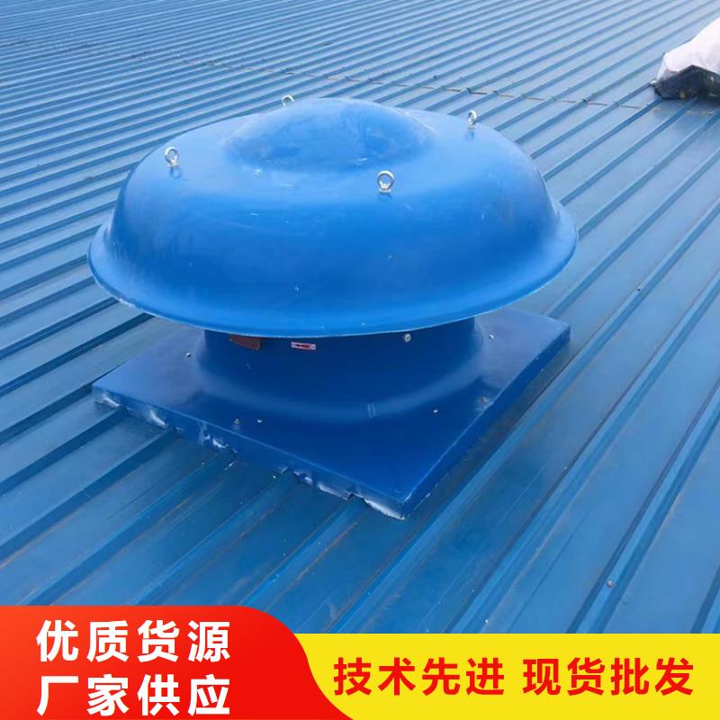 克拉玛依自然换气扇全国发货