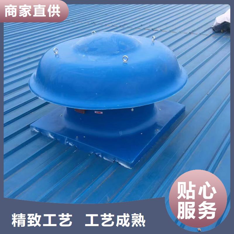德宏州DWT屋顶轴流风机实力厂家