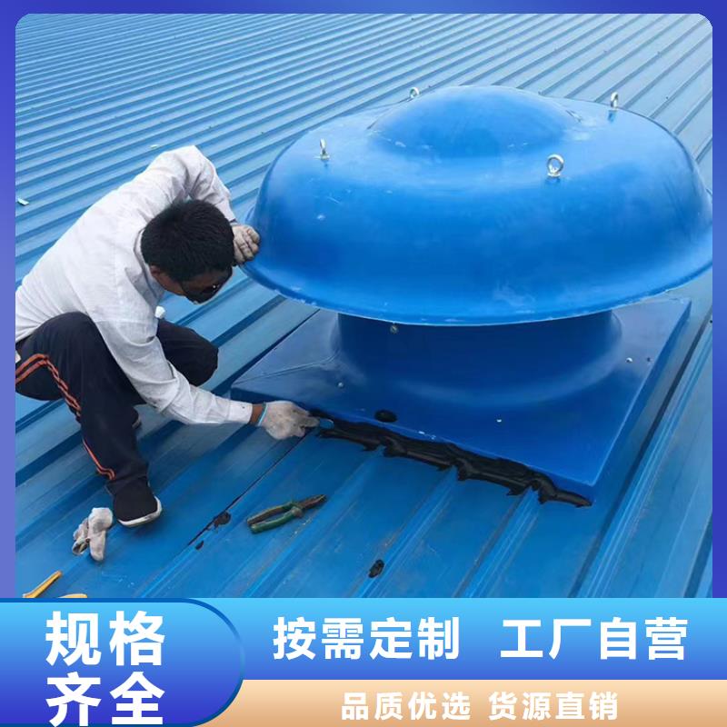 赣州DWT无动力屋顶风机现货报价