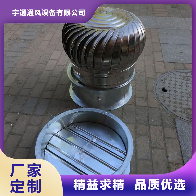 乌海防雨排热气风帽信赖