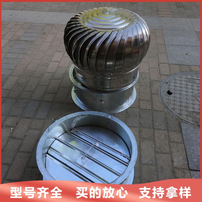 黑河无动力风帽值得信赖