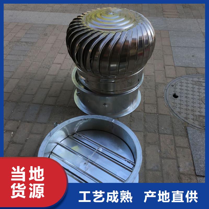 惠州无动力风机为您介绍