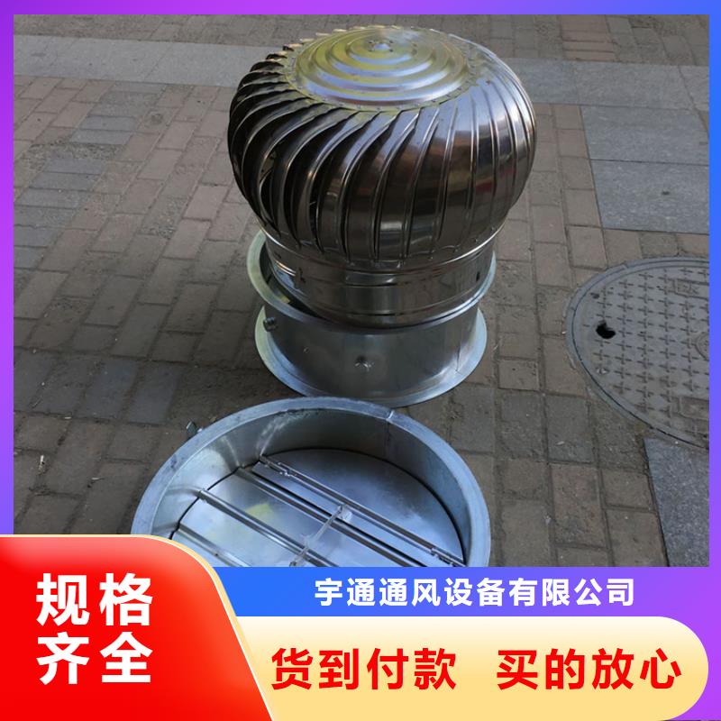 赣州DWT无动力屋顶风机现货报价
