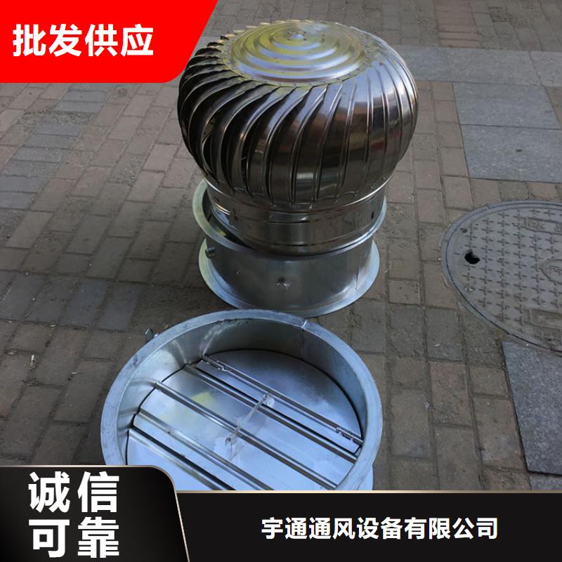 德州防雨厂房屋顶排风机种植基地