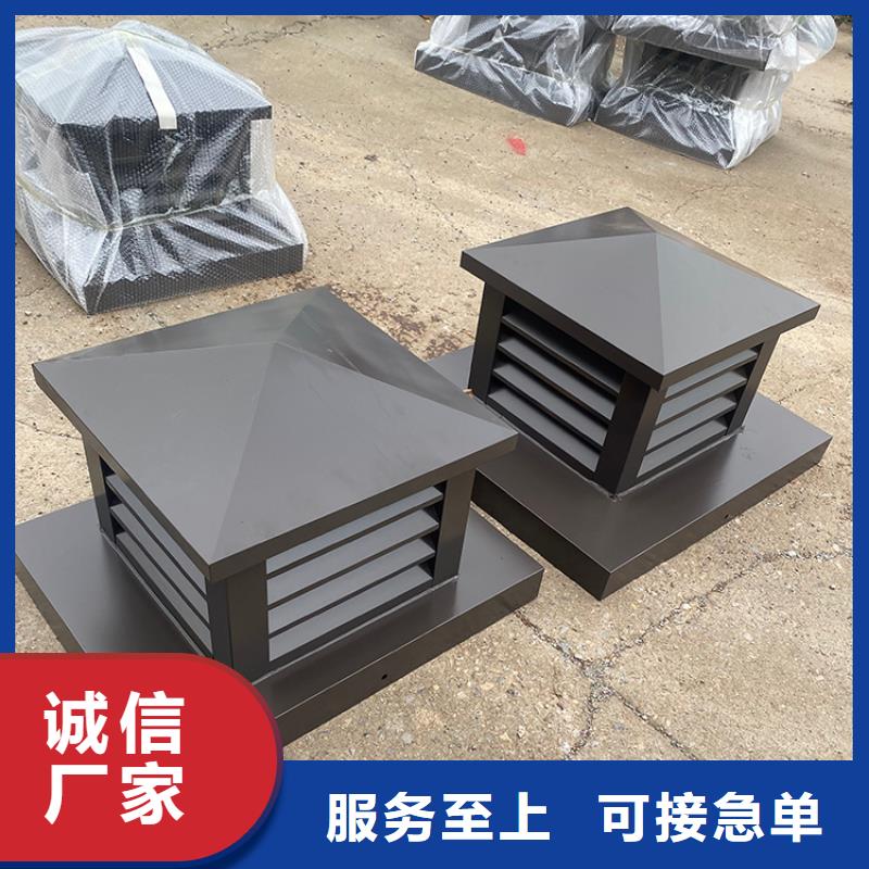 住宅排气道风帽厂家