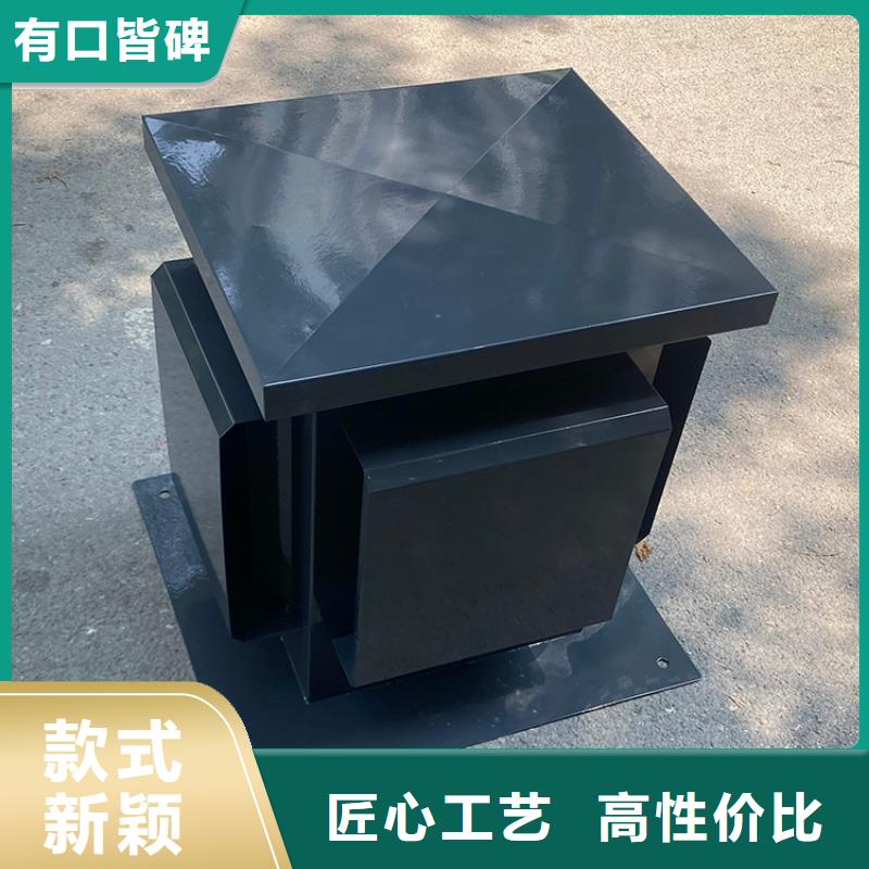 成品固定式风帽价格低