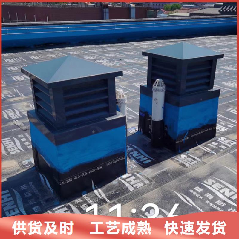 B系列拔气防雨透气帽为您介绍