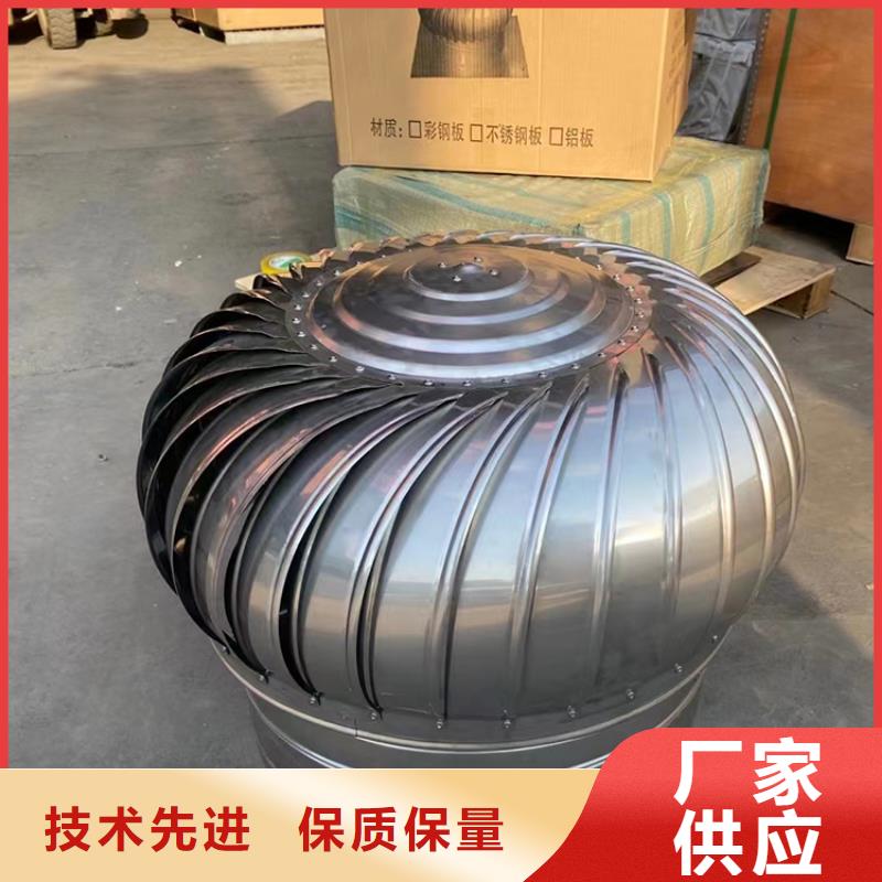 安康C-FD防倒灌风帽工厂直销