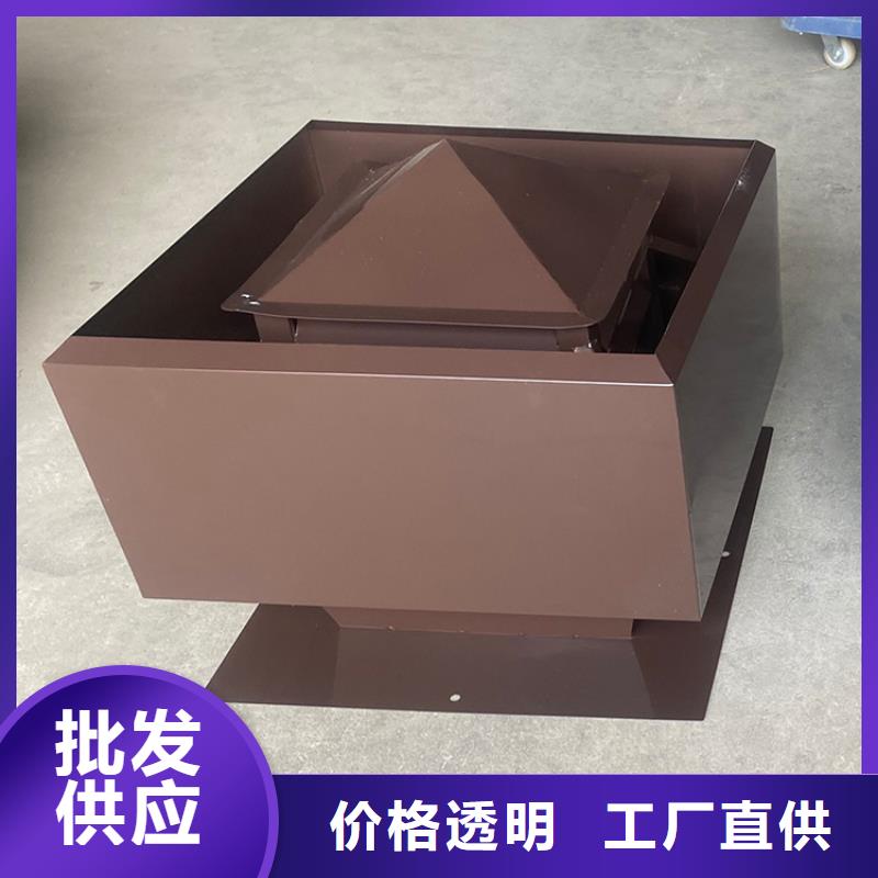 池州G系列排气道风帽质量优