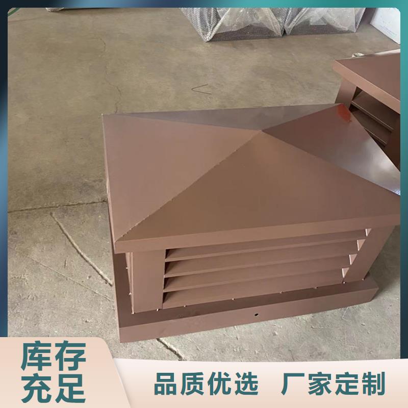 住宅排气道风帽厂家