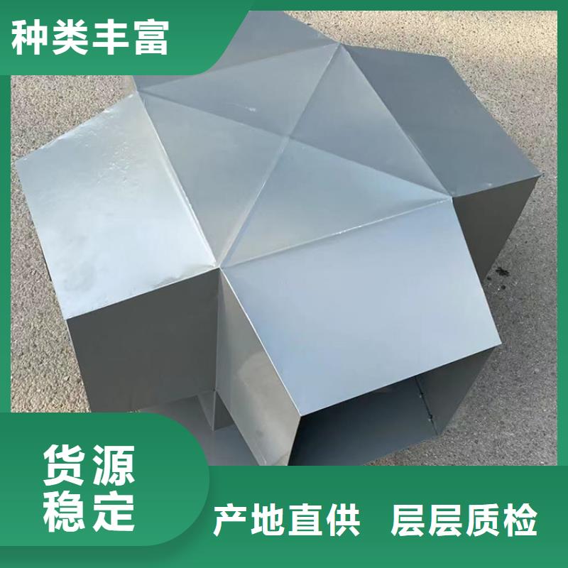 达州A系列排气道风帽欢迎来电咨询