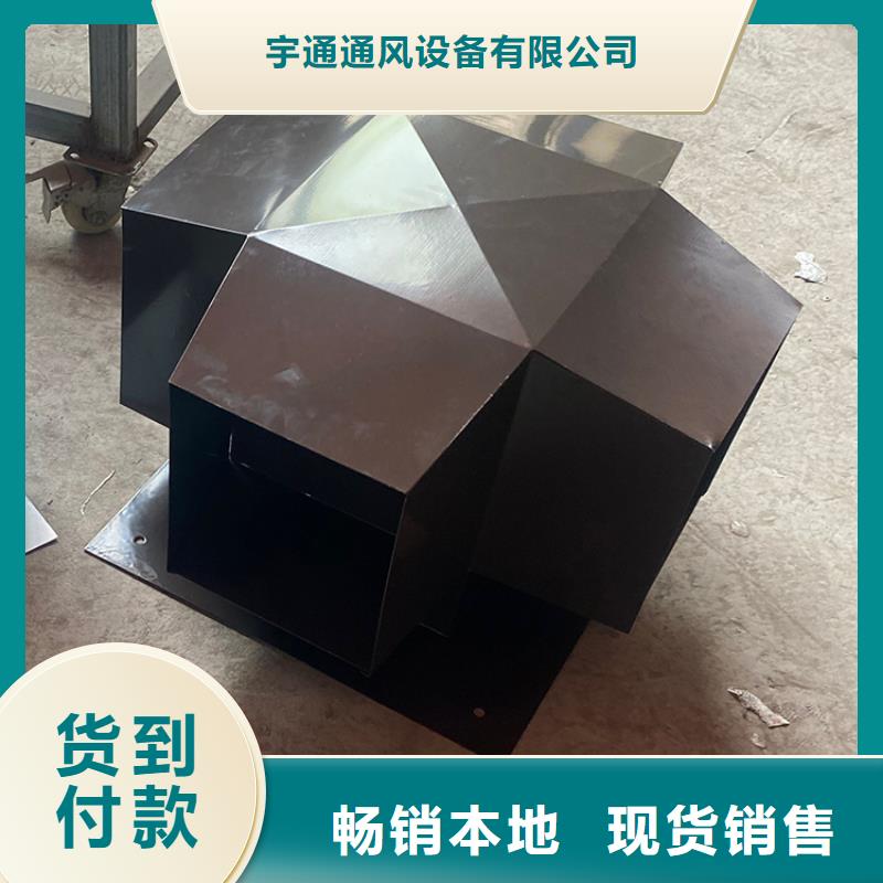达州A系列排气道风帽欢迎来电咨询