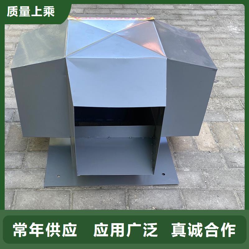 安康C-FD防倒灌风帽工厂直销