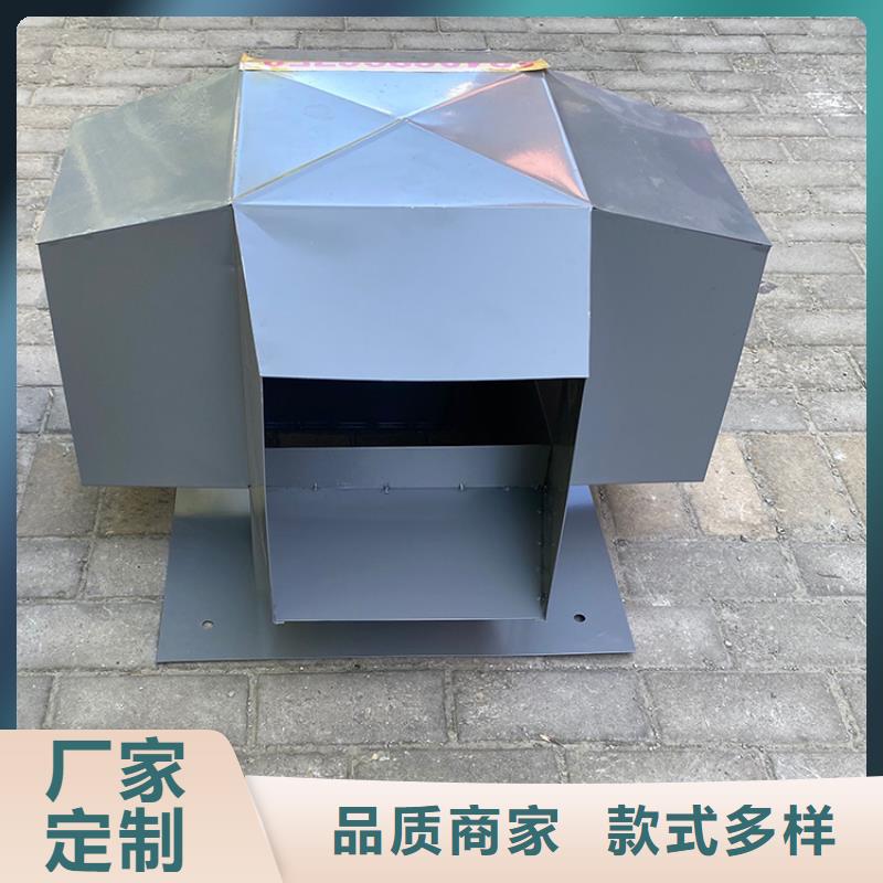 成品止回式风帽10年经验