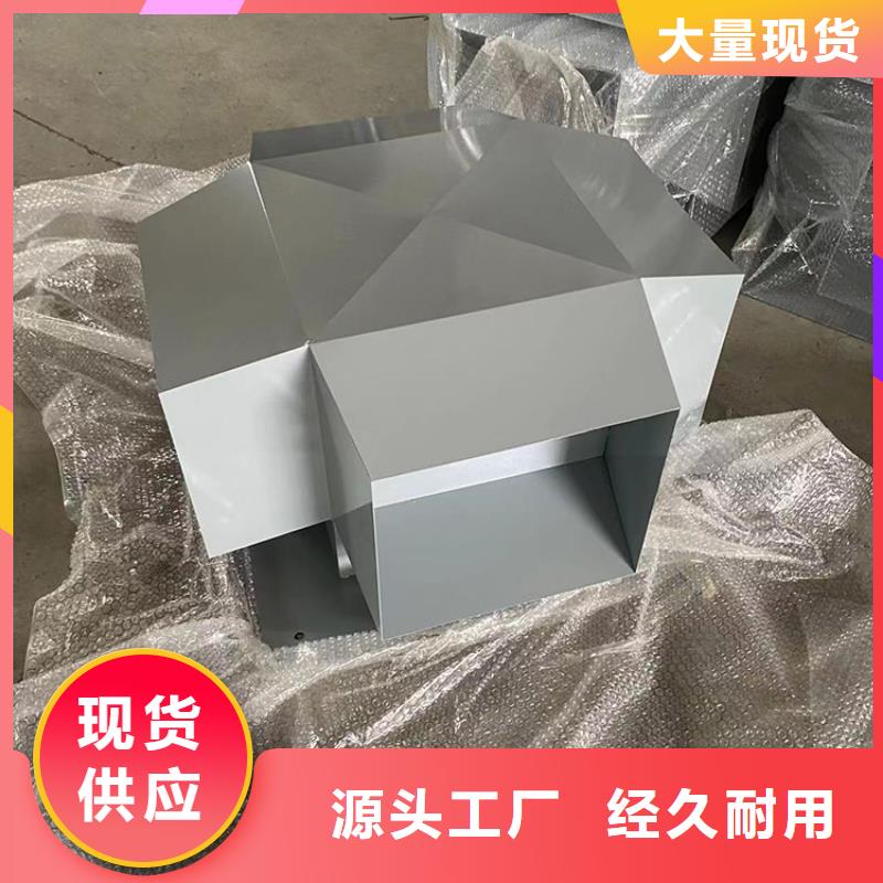 抚州金属负压风帽品牌厂家