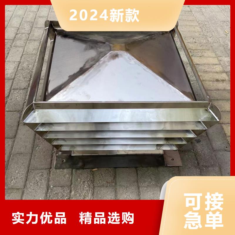 安康C-FD防倒灌风帽工厂直销