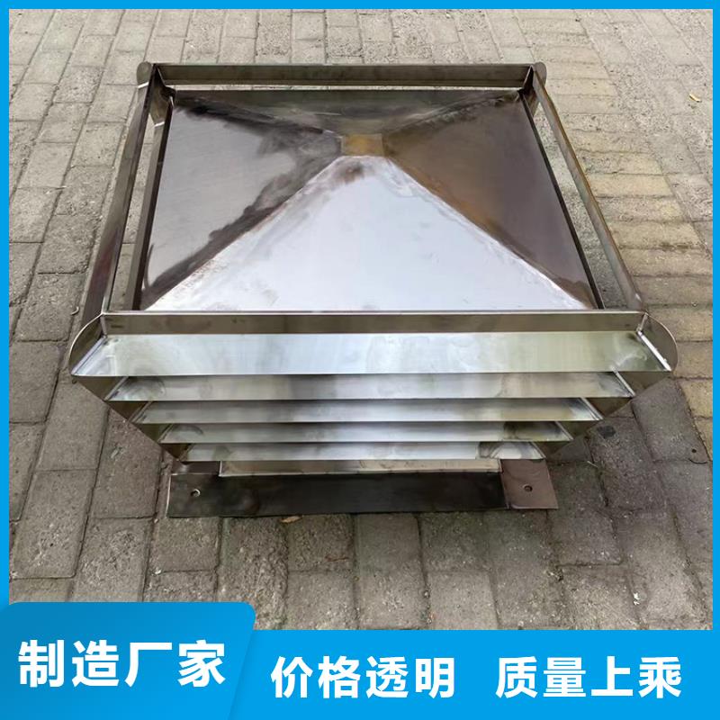 B系列拔气风帽种类齐全