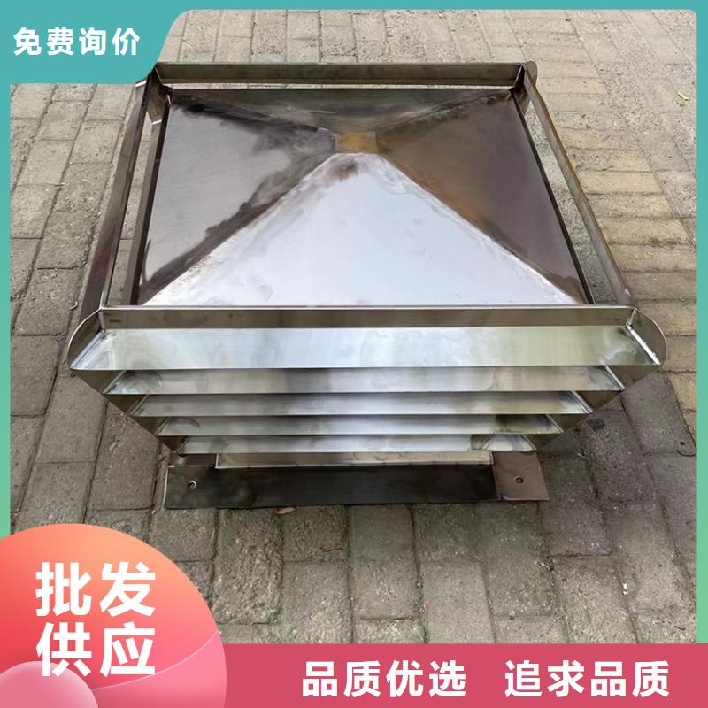 成品止回式风帽10年经验