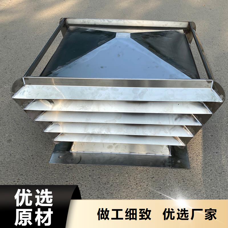 达州A系列排气道风帽欢迎来电咨询