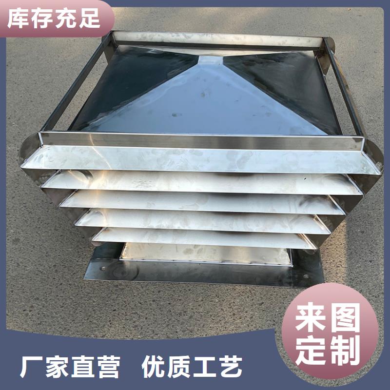 住宅排气道风帽厂家
