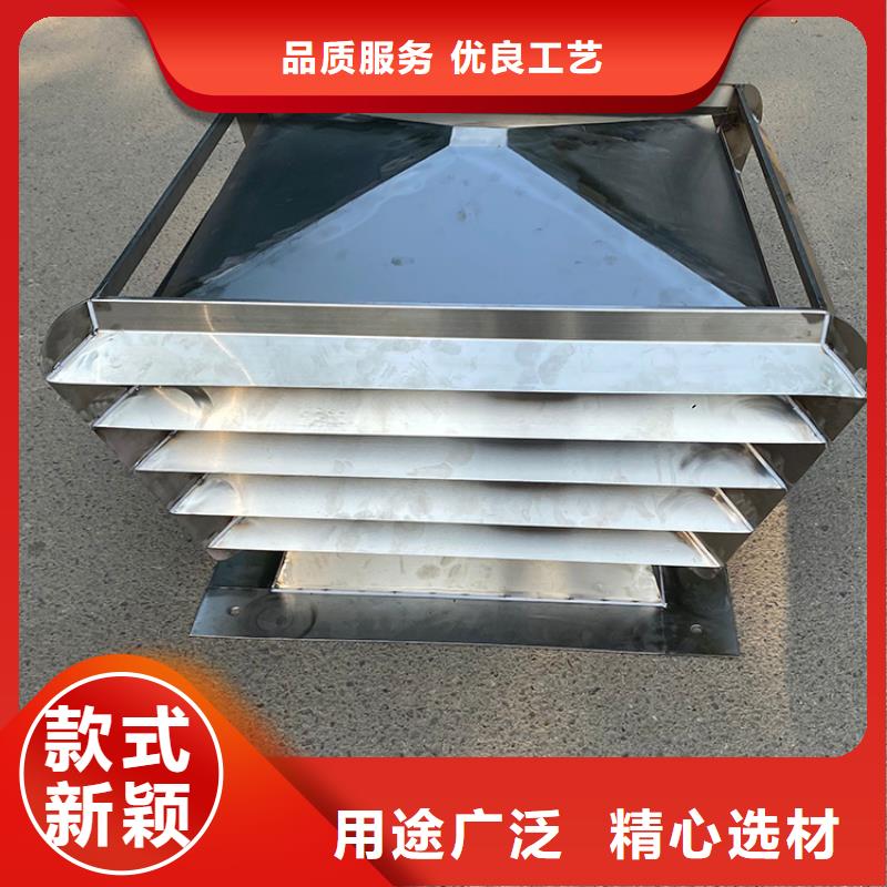 B系列拔气防雨透气帽为您介绍