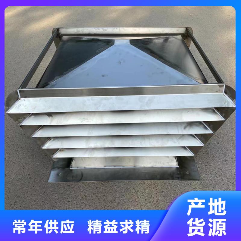 抚州金属负压风帽品牌厂家