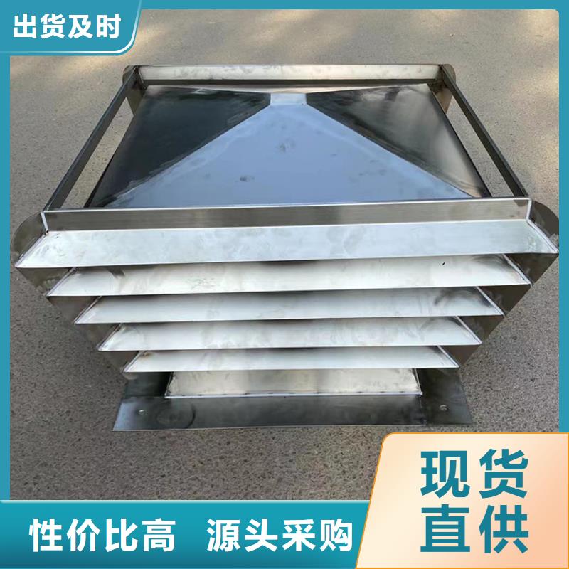 安康C-FD防倒灌风帽工厂直销