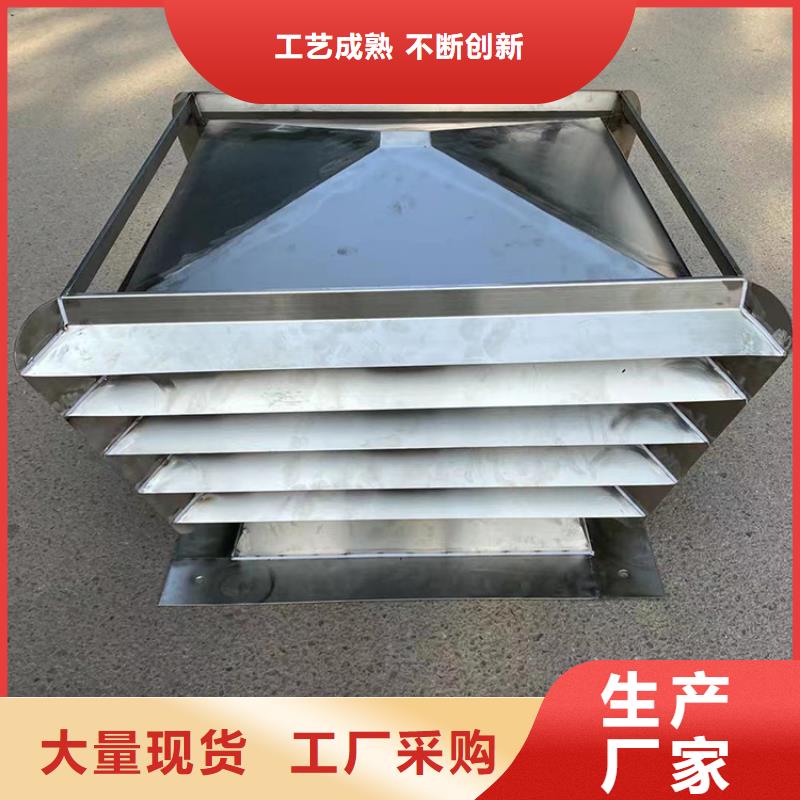 住宅排气道风帽厂家