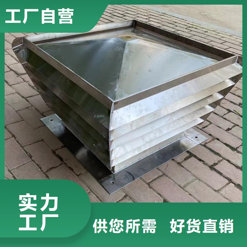 住宅排气道风帽厂家